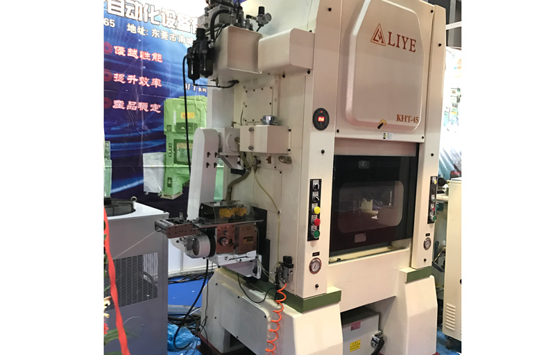 冲床送料(liao)机